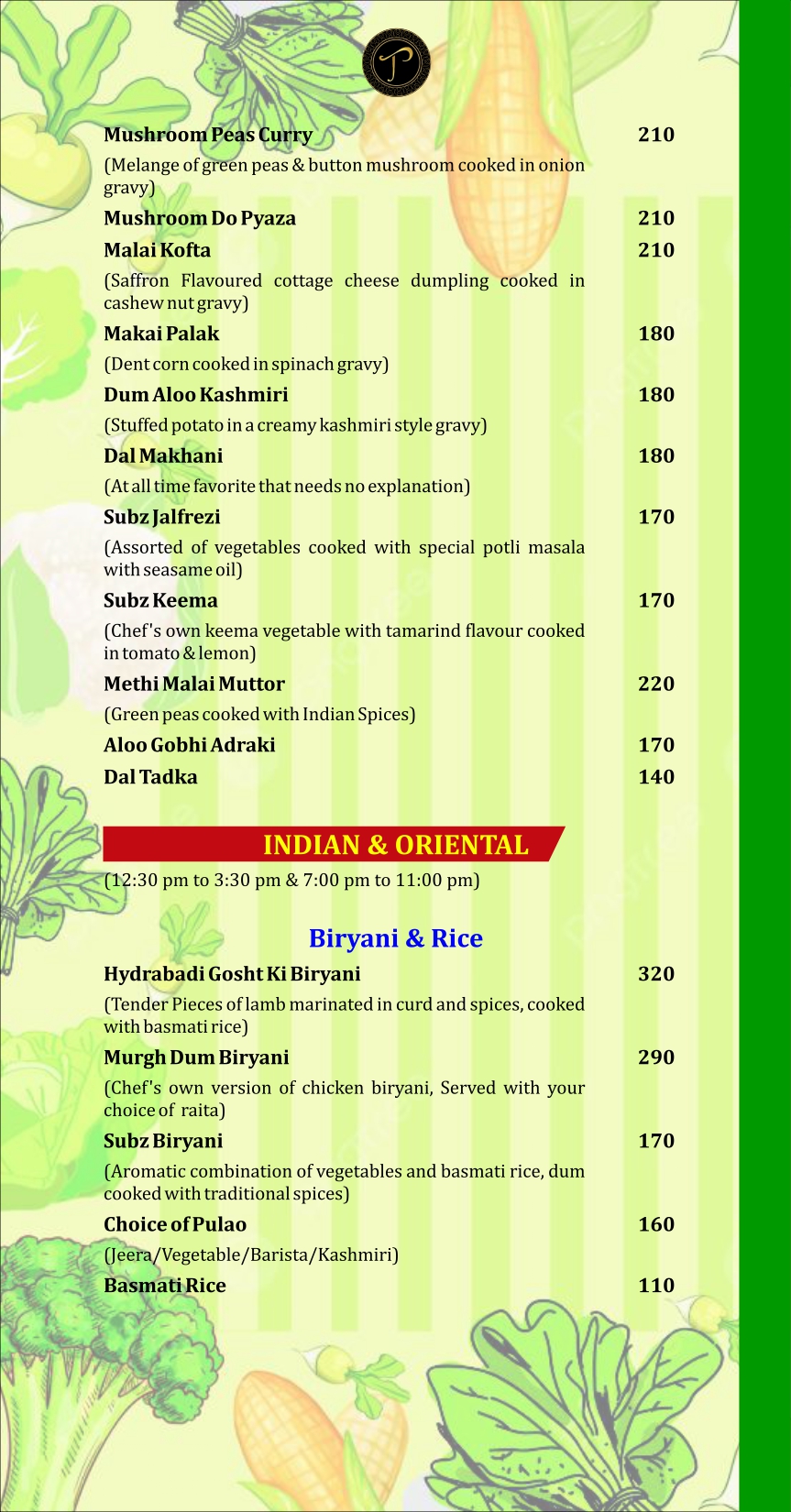 Tushtaya Inn, Order Menu